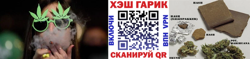 Купить закладку ГАШИШ  A-PVP  Меф мяу мяу  КОКАИН  Неман