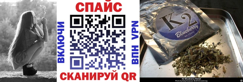 Купить  Неман  БУТИРАТ BDO 