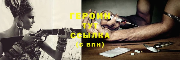 ALPHA-PVP Краснотурьинск