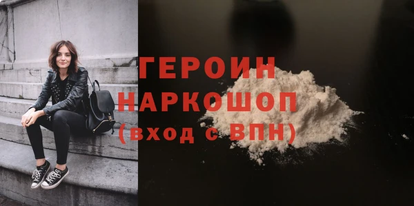 ALPHA-PVP Краснотурьинск