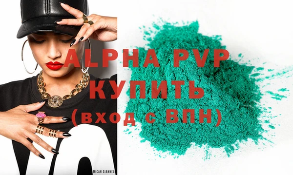 хмурый Костерёво